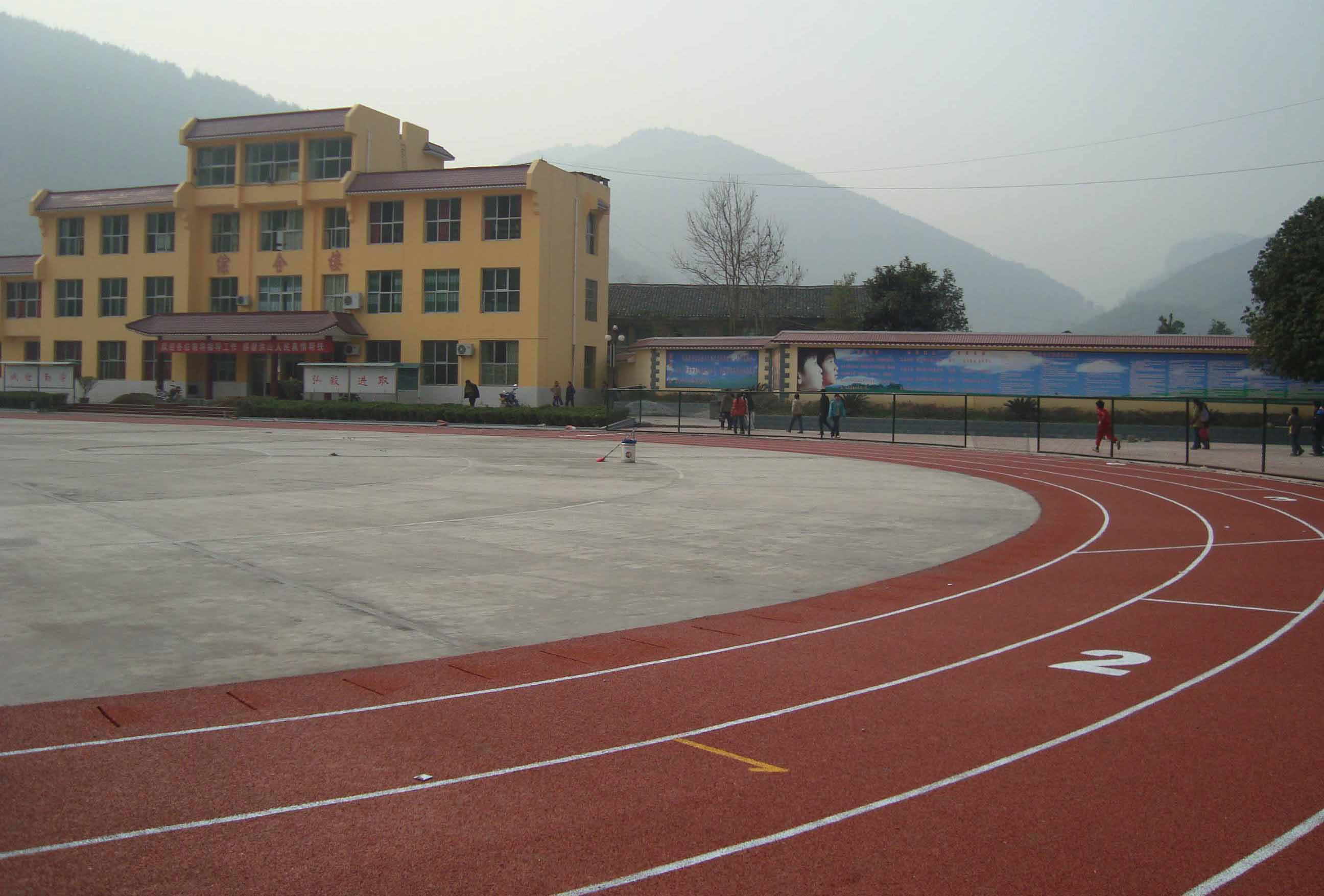 硅PU塑胶跑道(广东省交通高级技工学校硅PU塑胶跑道)